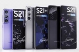   3D-  Samsung Galaxy S21