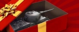  WoT:        World of Tanks?