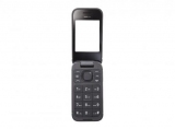 Опубликовано фото будущей раскладушки Nokia 2760 Flip 4G